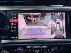 Audi Q3 35 TFSI Fashion Elegant Edition - ფოტო 14