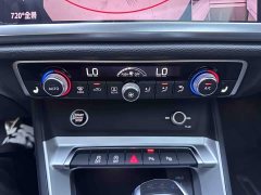 Audi Q3 35 TFSI Fashion Elegant Edition - ფოტო 15