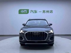Audi Q3 35 TFSI Fashion Elegant Edition - ფოტო 2