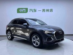 Audi Q3 35 TFSI Fashion Elegant Edition - ფოტო 3