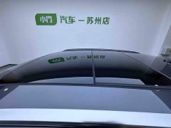 Audi Q3 35 TFSI Fashion Elegant Edition - ფოტო 8