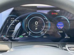 GAC AION V 2020 80 Zhixiang Technology Edition - ფოტო 14