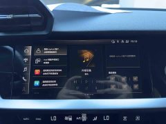 Audi A3 A3L Limousine 35 TFSI Fashion Sport - ფოტო 14