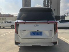 GAC Aion M8 Master Series 400T Premium Edition - ფოტო 10