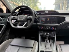 Audi Q3 Sportback 2023 40 TFSI Fashion Edition - ფოტო 8