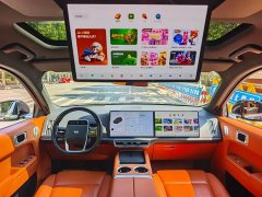 Li Auto L9 2022 Max - ფოტო 5