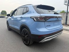 Volkswagen Touareg Sharp 300TSI Sharp Enjoy Edition - ფოტო 14