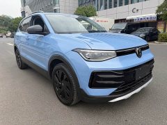 Volkswagen Touareg Sharp 300TSI Sharp Enjoy Edition - ფოტო 3