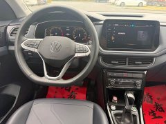 Volkswagen Touareg Sharp 300TSI Sharp Enjoy Edition - ფოტო 5