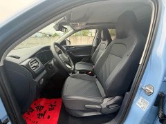 Volkswagen Touareg Sharp 300TSI Sharp Enjoy Edition - ფოტო 6