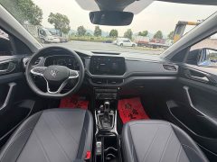 Volkswagen Touareg Sharp 300TSI Sharp Enjoy Edition - ფოტო 7