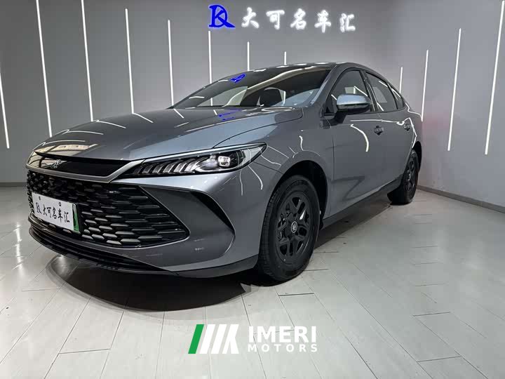 BYD Qin PLUS 2025 DM-i Smart Drive 128KM Entry-Level - ავტომობილი ჩინეთიდან