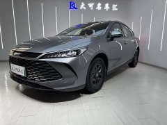 BYD Qin PLUS 2025 DM-i Smart Drive 128KM Entry-Level - ფოტო 1