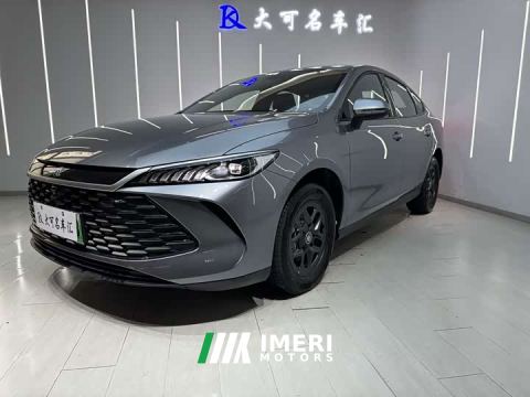 2026 BYD Qin PLUS DM-i Smart Drive 128KM Entry-Level