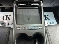 BYD Qin PLUS 2025 DM-i Smart Drive 128KM Entry-Level - ფოტო 12