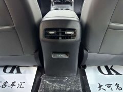 BYD Qin PLUS 2025 DM-i Smart Drive 128KM Entry-Level - ფოტო 15
