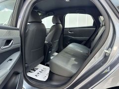 BYD Qin PLUS 2025 DM-i Smart Drive 128KM Entry-Level - ფოტო 6