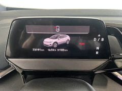 Volkswagen ID.4 CROZZ Pure Enjoyment Limited Edition - ფოტო 10