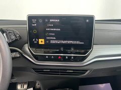 Volkswagen ID.4 CROZZ Pure Enjoyment Limited Edition - ფოტო 17