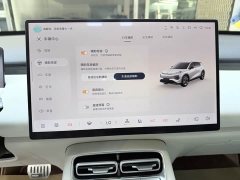 Changan Qiyuan Q05 2026 506Max - ფოტო 16