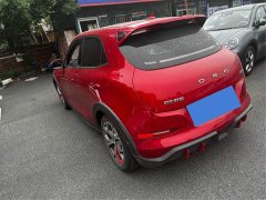 ORA Good Cat GT 2022 Mulan Edition 480km Long Range - ფოტო 6