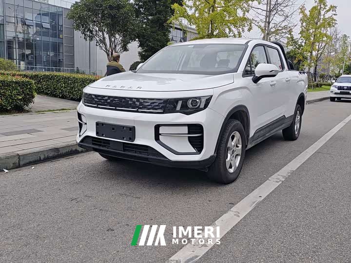Geely Radar King Kong PHEV AWD Long Bed Thousand-Mile King Kong