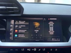 Audi A3 Sportback 35 TFSI Luxury Sport - ფოტო 15