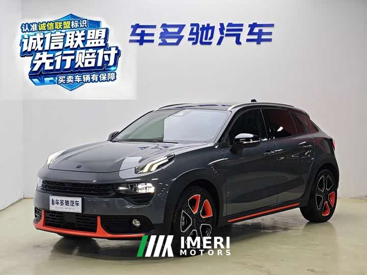 Lynk & Co 02 2.0T Diesel Automatic FWD Champion Edition