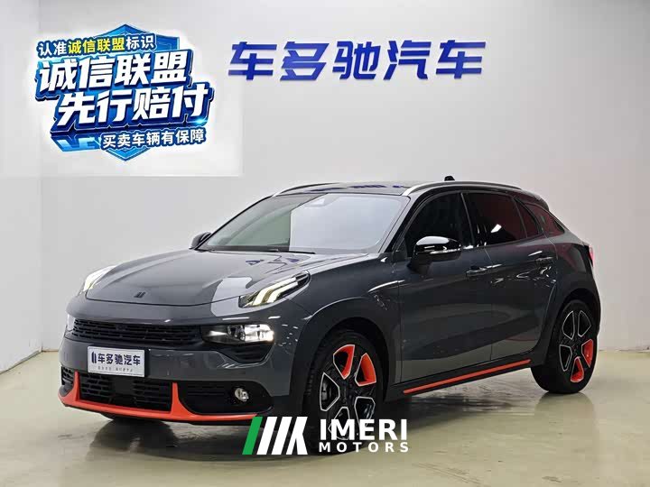 Lynk & Co Geely Lynk & Co 02 2.0T Diesel Automatic FWD Champion Edition - ავტომობილი ჩინეთიდან
