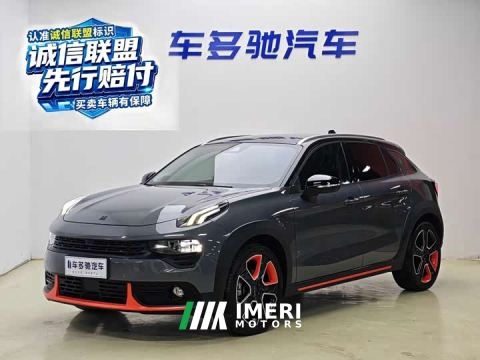 2021 Lynk & Co 02 2.0T Diesel Automatic FWD Champion Edition