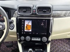 Lynk & Co Geely Lynk & Co 02 2.0T Diesel Automatic FWD Champion Edition - ფოტო 13