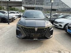 SAIC MG RX5 2021 PLUS 330TGI Automatic National Trend Smart Enjoy Edition - ფოტო 2