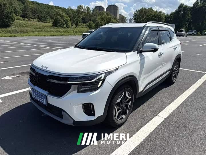 Kia Situs 1.5L CVT Luxury Edition