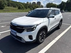 Kia Situs 1.5L CVT Luxury Edition - ფოტო 1