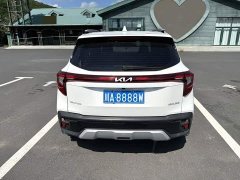 Kia Situs 1.5L CVT Luxury Edition - ფოტო 12