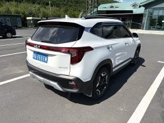 Kia Situs 1.5L CVT Luxury Edition - ფოტო 3
