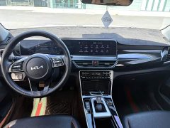 Kia Situs 1.5L CVT Luxury Edition - ფოტო 6