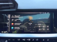 Audi A3 Sportback 35 TFSI Fashion Sport - ფოტო 14