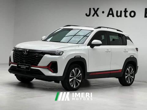 2023 Changan CS35 Plus Comfort Edition 1.4T DCT Luxury