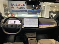 Volvo XC70 Plug-in Hybrid 2026 Two-Wheel Drive Long Range Core - ფოტო 5