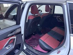 BMW X1 2023 sDrive20Li X Design Package - ფოტო 11