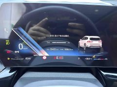 BMW X1 2023 sDrive20Li X Design Package - ფოტო 13