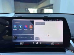 BMW X1 2023 sDrive20Li X Design Package - ფოტო 15