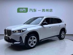 BMW X1 2023 sDrive20Li X Design Package - ფოტო 2