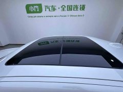BMW 3 Series 320Li M Sport Package - ფოტო 8