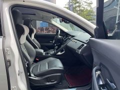 Jaguar E-PACE 2018 P250 S National V Emission Standard - ფოტო 12