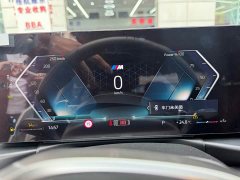 BMW 3 Series 2025 325Li M Sport Package - ფოტო 5