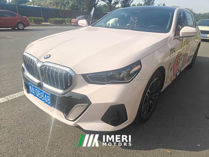 BMW 5 Series 530Li Premier M Sport Package