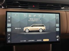 Land Rover Range Rover 3.0 L6 400PS Genesis Extended Edition - ფოტო 11