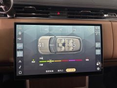Land Rover Range Rover 3.0 L6 400PS Genesis Extended Edition - ფოტო 12